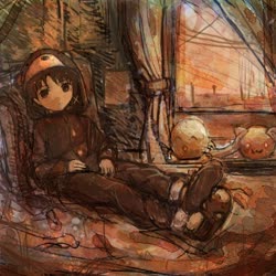 lain